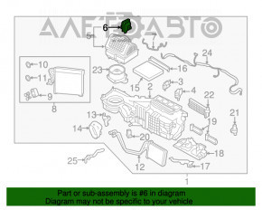 Actuator motor pentru ventilatorul de încălzire Infiniti JX35 QX60 13-