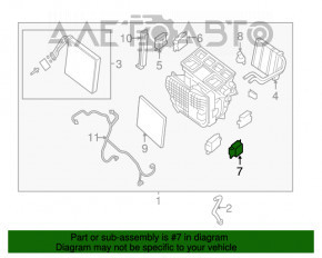 Актуатор моторчик привод печки кондиционер Nissan Murano z52 15-