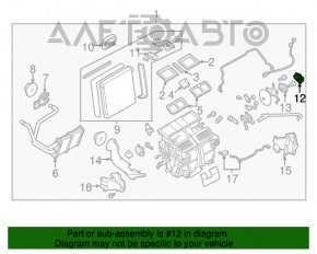 Actuator motor pentru ventilatorul de încălzire Infiniti Q50 14-