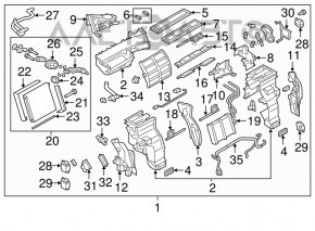 Actuator motor pentru acționarea încălzitorului și a aerului condiționat pentru Nissan Maxima A36 16-