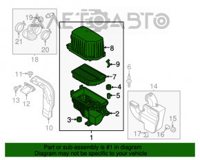 Корпус воздушного фильтра Kia Soul 14-16 OEM