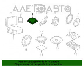 Динамик торпедный центр Nissan Pathfinder 13-20 BOSE