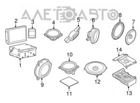 Динамик торпедный центр Nissan Pathfinder 13-20 BOSE