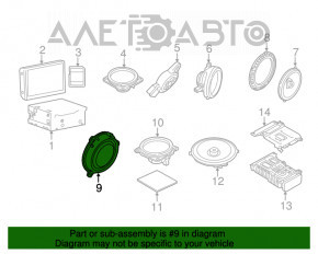 Динамик торпедный центр Nissan Rogue 14-20 Bose