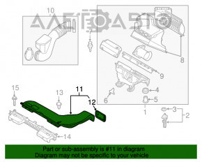 Воздухоприемник Hyundai Sonata 18-19 2.4