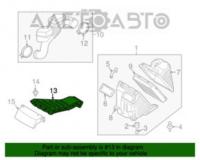 Воздухоприемник Kia Sorento 10-15 2.4