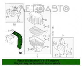 Воздуховод на мусоросборник Kia Soul 14-19 OEM