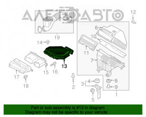 Воздухоприемник Hyundai Tucson 16-21 2.0 2.4 задняя часть новый OEM оригинал