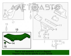 Воздухоприемник Kia Optima 16- 2.4 OEM