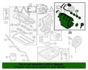 Коллектор впускной Hyundai Veloster 12-17