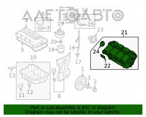 Colector de admisie Hyundai Santa FE Sport 13-16 2.4