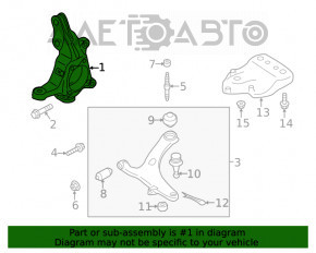 Цапфа передняя правая Subaru Forester 19- SK