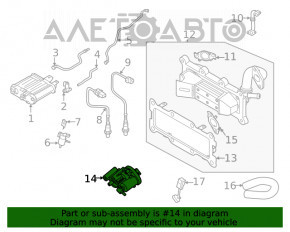 Клапан EGR Hyundai Sonata 20- 2.5