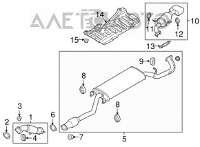 Traseul de evacuare cu catalizator pentru Hyundai Santa FE Sport 17-18, partea de mijloc, este disponibil.