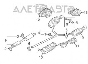 Silencer spate bara stânga Hyundai Sonata 11-15 2.4