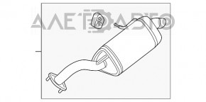 Silentiosul din spate cu teava Kia Soul 14-19 1.6