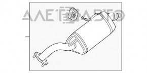 Silentiosul partea din spate cu teava Kia Soul 14-19 2.0