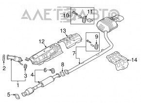 Глушитель задняя часть с бочкой Hyundai Sonata 18-19 2.4