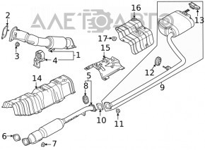 Silencer spate cu tanc pentru Hyundai Sonata 20- 2.5 SE