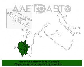 Бачок омывателя Nissan Sentra 16-19 с горловиной, с датчиком