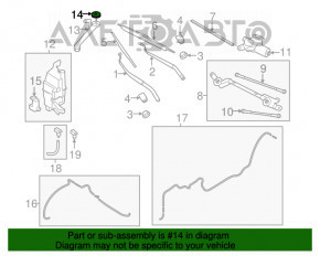 Capacul rezervorului de spălare a parbrizului Nissan Rogue 14-16