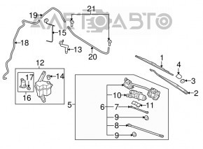 Capacul rezervorului de lichid de spălare Nissan Versa 1.8 10-12 nou OEM original