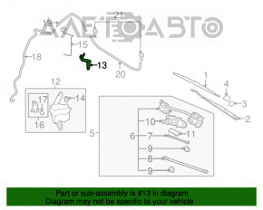 Горловина бачка омывателя Nissan Versa 1.8 10-12 без крышки