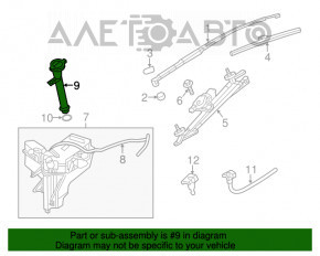 Duza gulerului stergatorului Nissan Pathfinder 13-20 cu capac