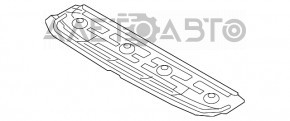 Protecția bara față Kia Optima 11-13 dorrest hybrid nou OEM original