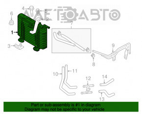 Радиатор охлаждения масло Mitsubishi Outlander 14-21 2.4, 3.0 акпп новый неоригинал