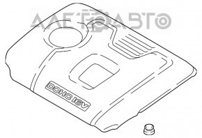 Capacul motorului Hyundai Elantra AD 17-20 2.0