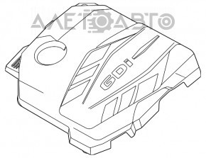 Capacul motorului Hyundai Sonata 20- 2.5