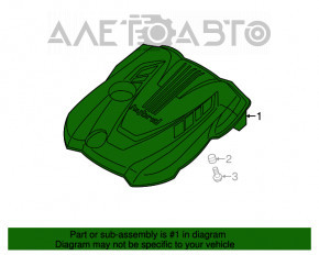 Capacul motorului Kia Optima 11-15 hibrid, cromat umflat