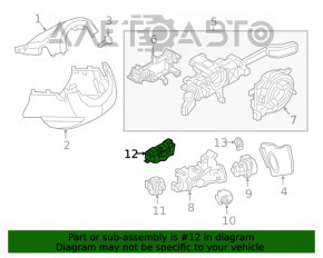 Модуль блокировки руля VW Jetta 19-