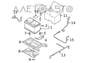 Capacul bateriei VW Atlas 18-