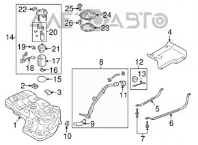 Защита топливного бака Hyundai Santa FE 19-20 2.4