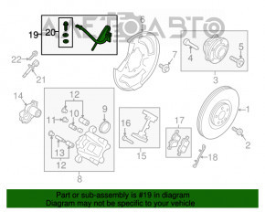 Шланг тормозной задний правый Volvo XC90 16-22