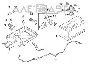 Suport baterie Volvo XC90 16-22