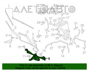 Trapezul de curățare a parbrizului cu motor pentru Volvo XC90 16-22 are un cip defect.