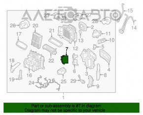 Motorul ventilatorului de încălzire Volvo XC90 16-22