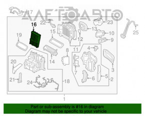 Radiatorul încălzitorului pentru Volvo XC90 16-22