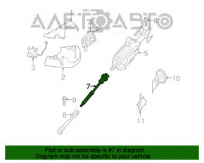 Bară de direcție superioară pentru BMW X5 E70 07-13