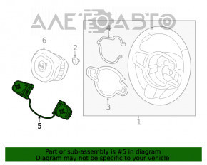 Кнопки управления на руле Volvo XC90 16-22