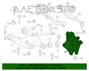 Capac spate dreapta BMW 5 F10 09-17