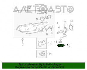 Блок розжига Acura ILX 13-15