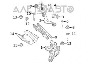 Protecția brațului inferior spate stânga BMW 7 G11 G12 16-22 nou OEM original