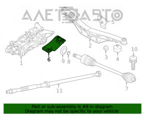 Защита заднего дифференциала редуктора BMW X1 F48 16-22 AWD