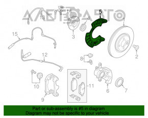 Capacul discului de frână față stânga Mini Cooper F56 3d 14-