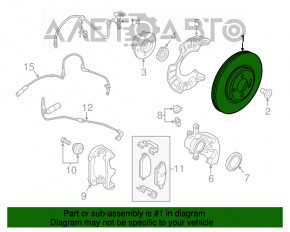 Диск тормозной передний левый Mini Cooper F56 3d 14- 282x22