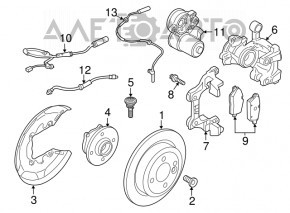 Plăcuțe de frână spate, set de 4 bucăți, BMW i3 14-20, 9mm